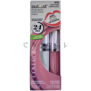 画像1: カバーガール OUTLAST  575 Cherry Cordial