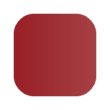 画像2: カバーガール OUTLAST <br>517 Red Hot